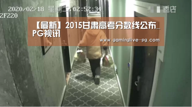 PG亚洲体育