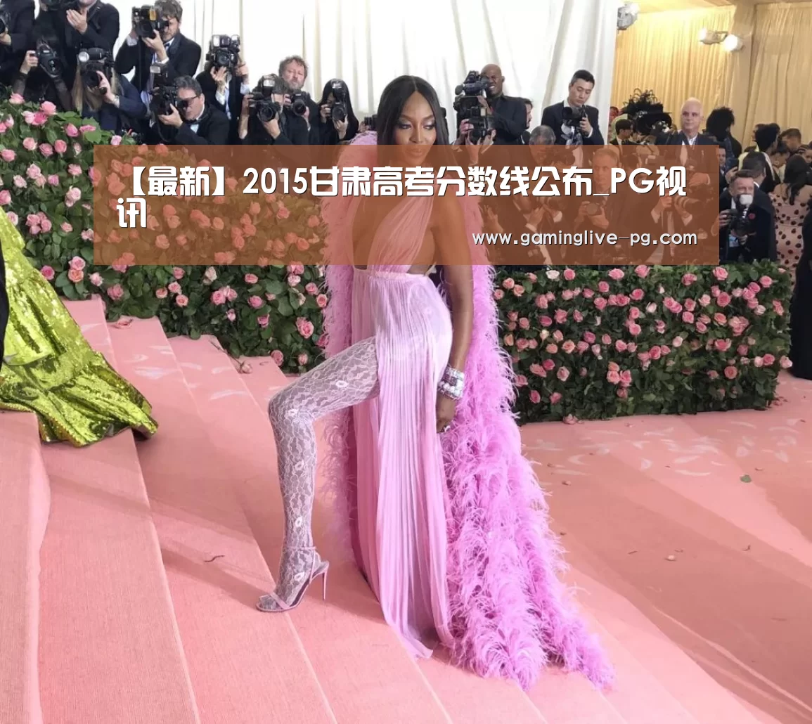 PG下载