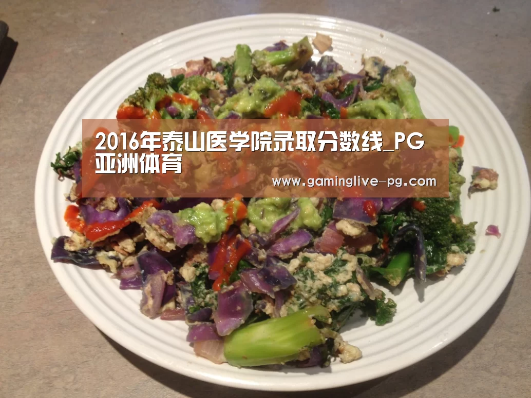 PG视讯