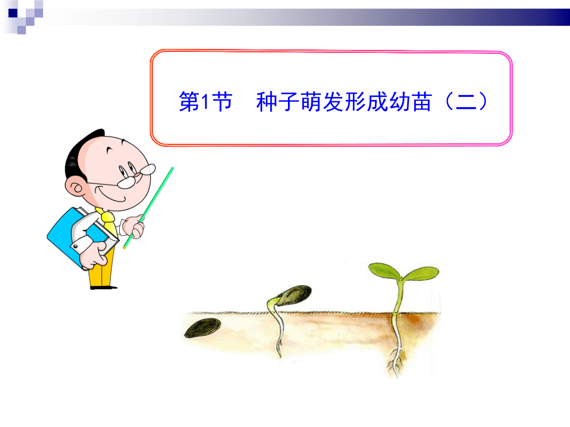 疫情当前怎么巧抓兔业宁静生产?专家为你来解答‘PG亚洲体育’(图2) PG亚洲体育