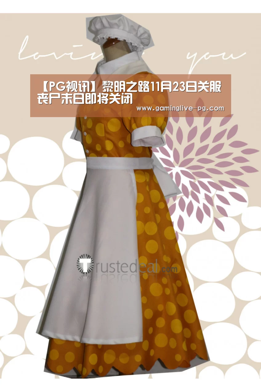 PG下载